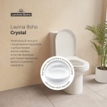 Унитаз напольный Lavinia Boho Grance Hill Rimless Унитаз напольный Lavinia Boho Grance Hill Rimless